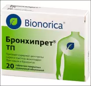 Бронхипрет ТП Таблетки п/о №20 в Твери от ГОРЗДРАВ Аптека №2521