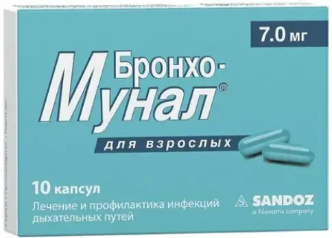 Новартис