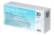 Бронхо-Ваксом Капсулы 3.5мг №30 от ОМ Фарма