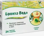 Бронхо Веда Плюс травяные леденцы