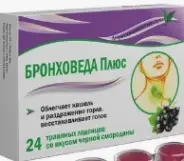 Бронхо Веда Плюс травяные леденцы