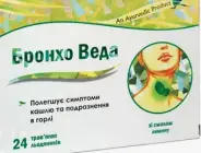 Бронхо Веда Плюс травяные леденцы Леденцы (лимон) №24 от ЗДОРОВ ру Рязанский пр-т