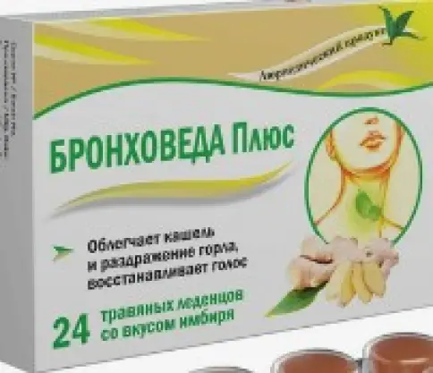Бронхо Веда травяные леденцы Леденцы №24 в Гатчине