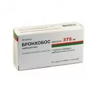 Бронхобос Капсулы 375мг №30 в Волгодонске от Магнит Аптека Волгодонск Энтузиастов 2 14