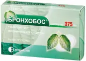 Бронхобос Капсулы 375мг №30 от Не определен