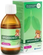Бронхобос Сироп 125мг/5мл 200мл в Домодедово от ВИА-Плюс