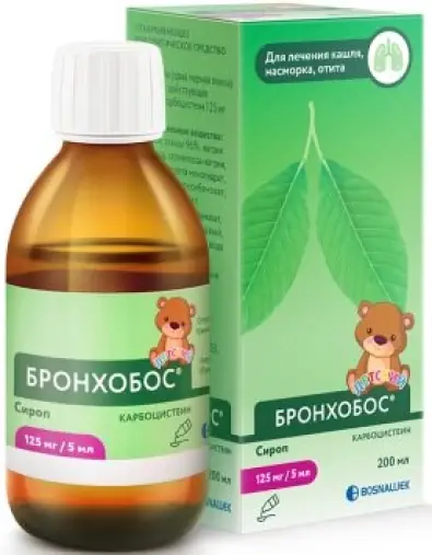 Не определен