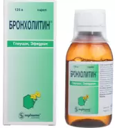 Бронхолитин