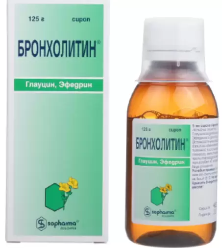Не определен