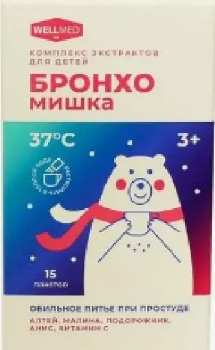 Бронхомишка Порошок 1.47г №15 произодства Мелиген ФП