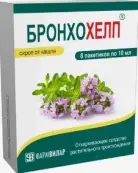 Бронхохелп сироп Пакетики 10мл №18 от Ф. фабрика (Москва)