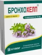 Бронхохелп сироп Пакетики 10мл №8 в СПБ (Санкт-Петербурге) от ПетроАптека Ярослава Гашека 5