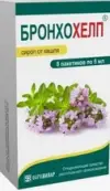 Бронхохелп сироп Пакетики 5мл №8 от Ф. фабрика (Москва)