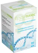 Бруди Плюс Капсулы 700мг №90 от ЗДОРОВ ру Молодёжная