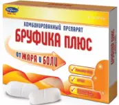 Бруфика Плюс Таблетки 400мг+325мг №10 от ХайГланс Лабораторис