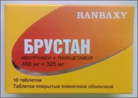 Ранбакси Лабораториз Лтд.