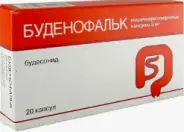 Буденофальк Капсулы 3мг №20 в СПБ (Санкт-Петербурге) от Аптека для Всех