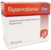 Буденофальк Пакетики №20 от Доктор Фальк Фарма