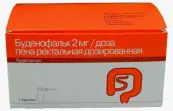 Буденофальк Пена ректальная 2мг/доза 14доз от Аэрозол Сервис