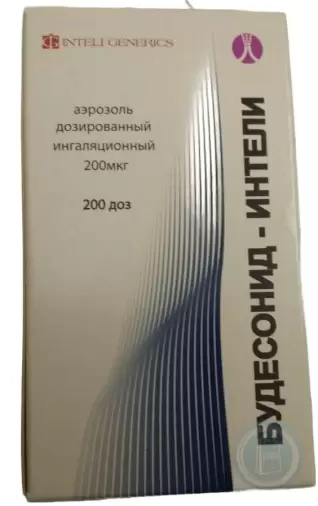 Будесонид-интели Аэрозоль д/ингаляций 200мкг/доза 200доз произодства Интели Дженерикс Норд, Литва
