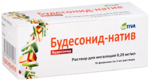 Будесонид-натив Р-р д/ингаляций 0.25мг/мл 2мл №10 произодства Не определен