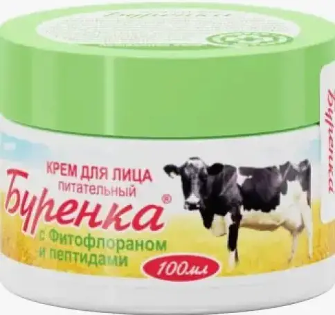 Бурёнка крем для лица питательный с фитофлораном и пептидами