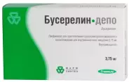 Бусерелин депо Флакон 3.75мг от ГОРЗДРАВ Аптека №620