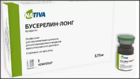 Бусерелин-лонг Флакон 3.75мг №2 в Люберцах