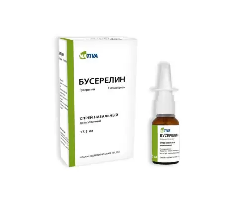 Бусерелин Спрей 150мкг/доза 17.5мл произодства Деко Компания ООО