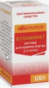 Бутамират Р-р д/приёма внутрь 1.5мг/мл 100мл от Усолье-Сибирский ХФЗ ОАО