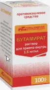 Бутамират Р-р д/приёма внутрь 1.5мг/мл 100мл в Фрязино от Интернет - аптека  POLZAru Фрязино