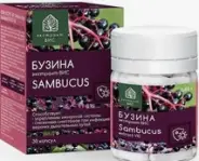 Бузина Экстракт ВИС