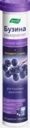 Бузина Иммунитет