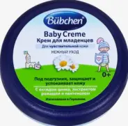 Эхинацея Капсулы №30