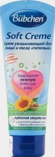 Бюбхен крем увлажняющий Нежный Bubchen Soft Creme