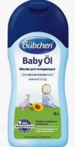 Бюбхен Масло массажное детское Флакон 200мл произодства Бюбхен