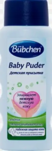 Бюбхен Присыпка детская Флакон 125г в Реутове
