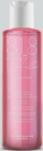 Бьюти формула 8.1.8 мицеллярная вода для сухой кожи Флакон 200мл произодства Прокосметика ООО