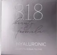 Бьюти формула 8.1.8 патчи гидрогелевые с гиалуроновой кислотой Упаковка №60 от Аптека АСНА Каширский пр-д 25к2