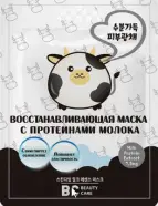 Бьюти кеа маска для лица тканевая восстанавливающая с протеинами молока BC Упаковка 26мл от Аптека Райниса
