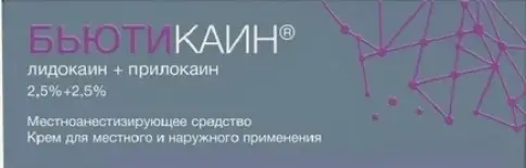 Бьютикаин крем Туба 2.5%+2.5% 5г произодства Интелбио ООО