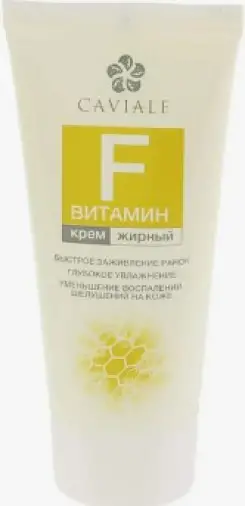 Caviale крем для лица витамин F Крем жирный 50мл произодства Твинс Тэк ЗАО