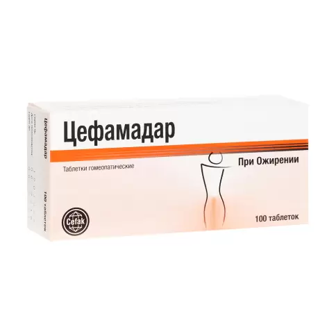 Цефамадар Таблетки №100 произодства Цефак