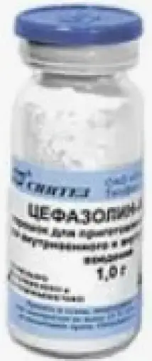 Цефазолин Флакон 1г №50 произодства Синтез ОАО