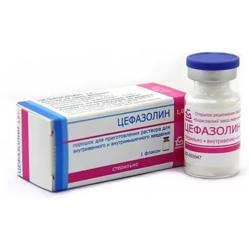 Цефазолин Флакон 1г произодства Борисовский ЗМП