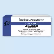Цефазолин Флакон 1г от Аптека ЭВЕНТУС