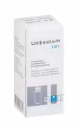 Цефазолин