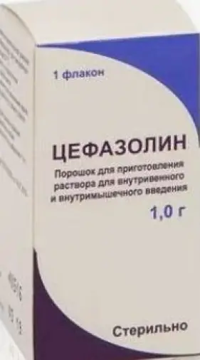 Цефазолин Флакон 1г произодства Не определен