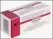 Цефепим Флакон 1г от АдонисФарм