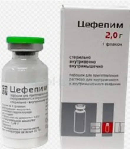 Цефепим Флакон 2г произодства Красфарма ОАО